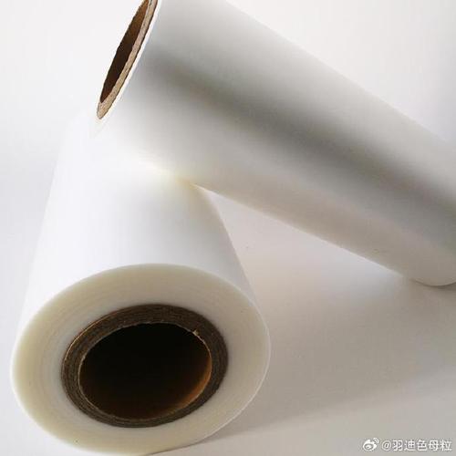 管道##生物降解塑料##色母粒定制##色母粒企业##塑料管道##阻燃母粒